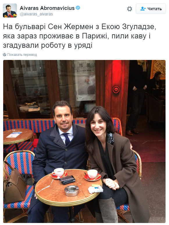 Поймите меня правильно. Александр Зубченко
