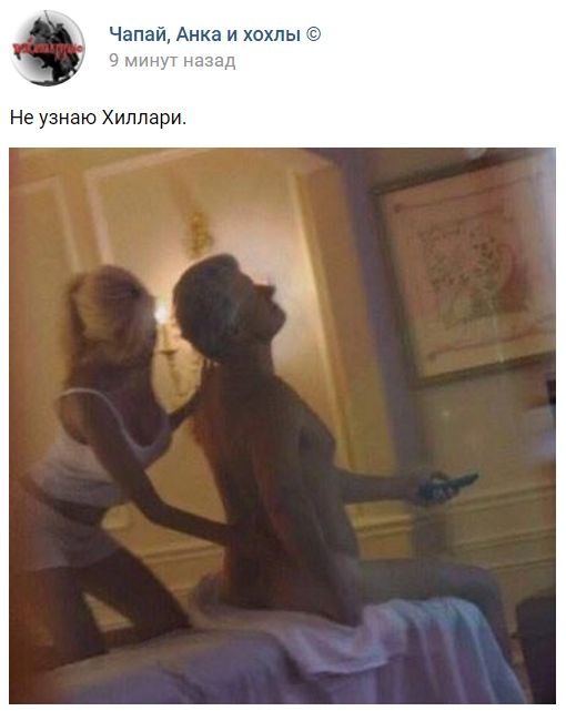 "Мыздобулы" в картинках. Смешных и не очень... 17-11-2016 "Мыздобулы" в картинках. Смешных и не очень... 17-11-2016