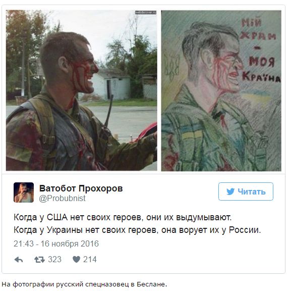 "Мыздобулы" в картинках. Смешных и не очень... 17-11-2016 "Мыздобулы" в картинках. Смешных и не очень... 17-11-2016