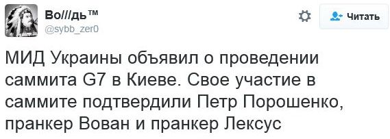 "Мыздобулы" в картинках. Смешных и не очень... 17-11-2016 "Мыздобулы" в картинках. Смешных и не очень... 17-11-2016