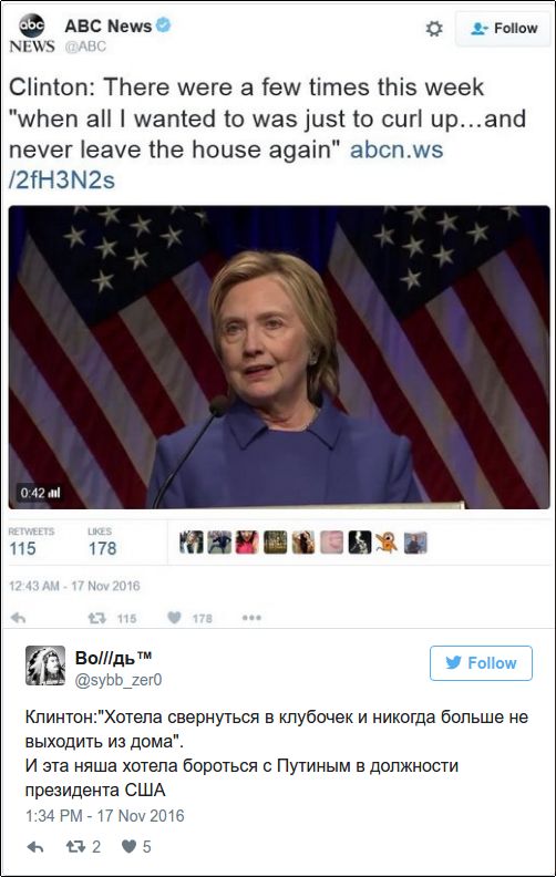 "Мыздобулы" в картинках. Смешных и не очень... 17-11-2016 "Мыздобулы" в картинках. Смешных и не очень... 17-11-2016