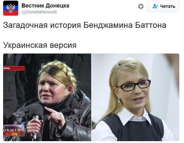 "Мыздобулы" в картинках. Смешных и не очень... 17-11-2016 "Мыздобулы" в картинках. Смешных и не очень... 17-11-2016