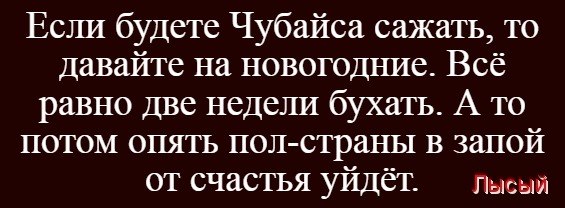 "Мыздобулы" в картинках. Смешных и не очень... 17-11-2016 "Мыздобулы" в картинках. Смешных и не очень... 17-11-2016
