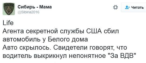 "Мыздобулы" в картинках. Смешных и не очень... 17-11-2016 "Мыздобулы" в картинках. Смешных и не очень... 17-11-2016