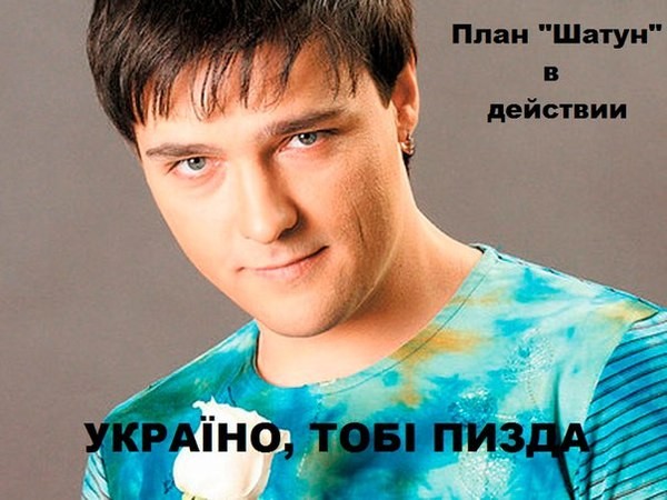 "Мыздобулы" в картинках. Смешных и не очень... 17-11-2016 "Мыздобулы" в картинках. Смешных и не очень... 17-11-2016