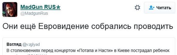 "Мыздобулы" в картинках. Смешных и не очень... 17-11-2016 "Мыздобулы" в картинках. Смешных и не очень... 17-11-2016