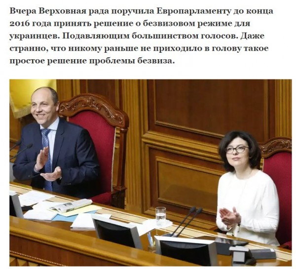 "Мыздобулы" в картинках. Смешных и не очень... 17-11-2016 "Мыздобулы" в картинках. Смешных и не очень... 17-11-2016