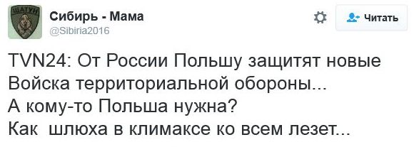 "Мыздобулы" в картинках. Смешных и не очень... 17-11-2016 "Мыздобулы" в картинках. Смешных и не очень... 17-11-2016