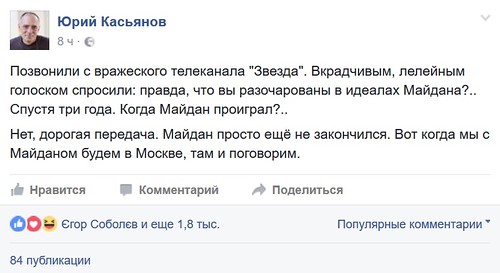 "Мыздобулы" в картинках. Смешных и не очень... 17-11-2016 "Мыздобулы" в картинках. Смешных и не очень... 17-11-2016