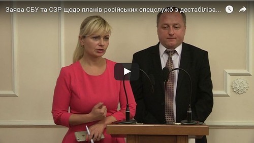 Диаспора и её содержанты о государственной измене Порошенко