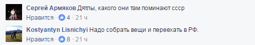 Инстинкт самоубийц Инстинкт самоубийц