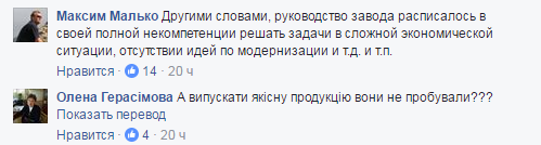 Инстинкт самоубийц Инстинкт самоубийц