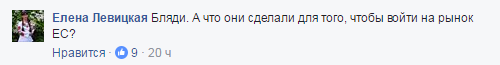 Инстинкт самоубийц Инстинкт самоубийц