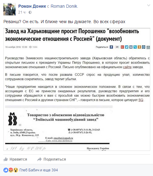 Инстинкт самоубийц Инстинкт самоубийц