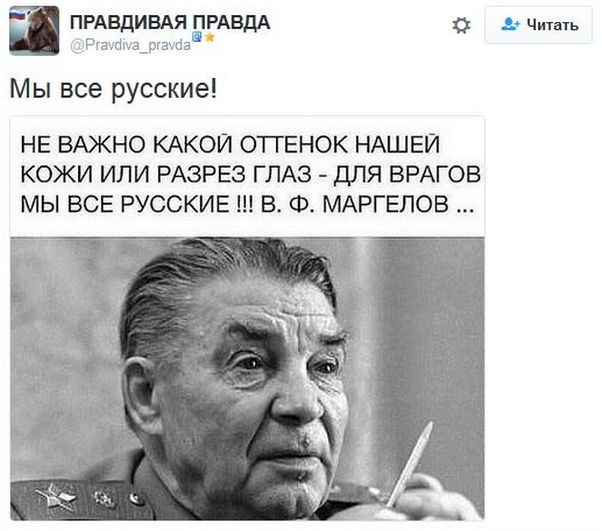 "Мыздобулы" в картинках. Смешных и не очень... 18-11-2016