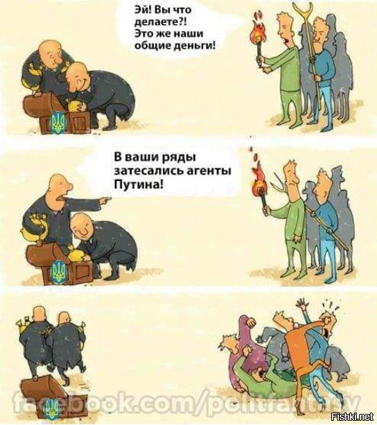 "Мыздобулы" в картинках. Смешных и не очень... 18-11-2016