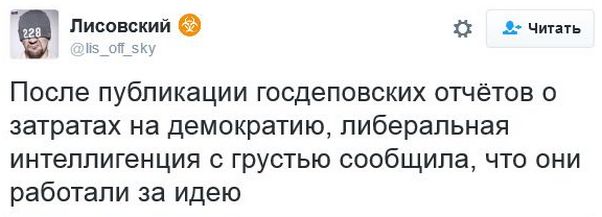 "Мыздобулы" в картинках. Смешных и не очень... 18-11-2016