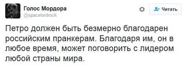 "Мыздобулы" в картинках. Смешных и не очень... 18-11-2016