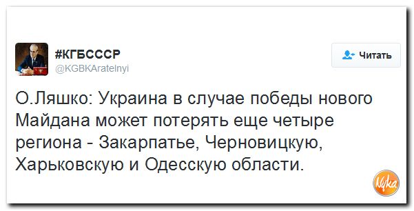 "Мыздобулы" в картинках. Смешных и не очень... 18-11-2016