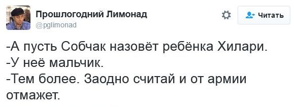 "Мыздобулы" в картинках. Смешных и не очень... 18-11-2016