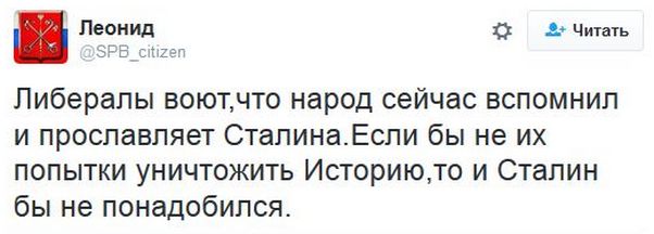 "Мыздобулы" в картинках. Смешных и не очень... 18-11-2016