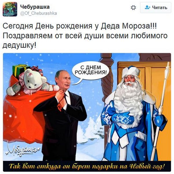 "Мыздобулы" в картинках. Смешных и не очень... 18-11-2016