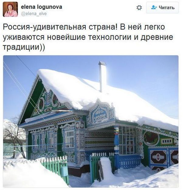 "Мыздобулы" в картинках. Смешных и не очень... 18-11-2016