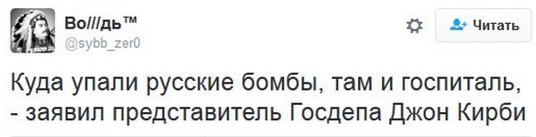 "Мыздобулы" в картинках. Смешных и не очень... 18-11-2016