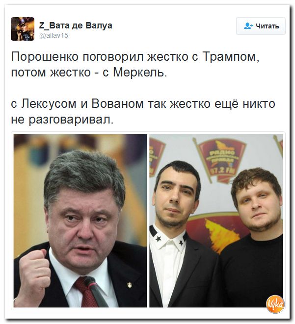 "Мыздобулы" в картинках. Смешных и не очень... 18-11-2016