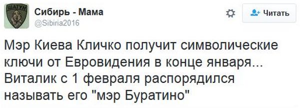 "Мыздобулы" в картинках. Смешных и не очень... 18-11-2016