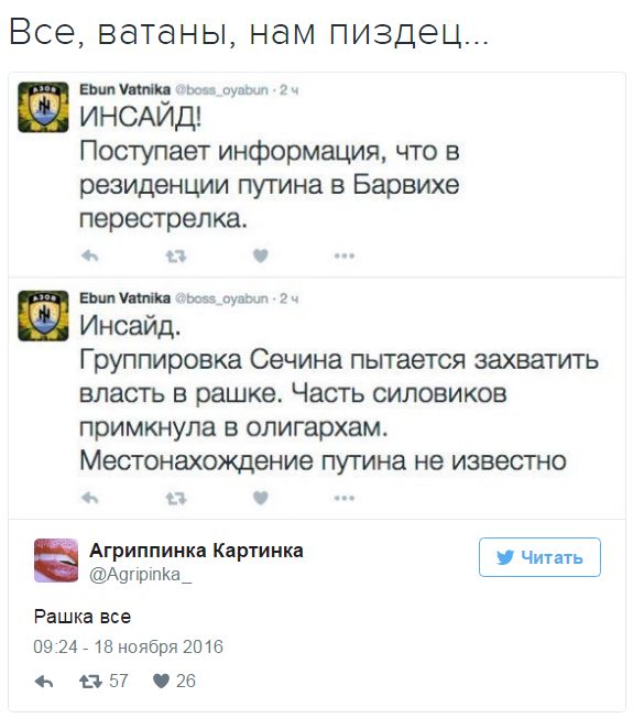 "Мыздобулы" в картинках. Смешных и не очень... 18-11-2016