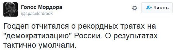 "Мыздобулы" в картинках. Смешных и не очень... 18-11-2016