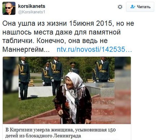 "Мыздобулы" в картинках. Смешных и не очень... 18-11-2016