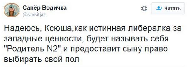 "Мыздобулы" в картинках. Смешных и не очень... 18-11-2016