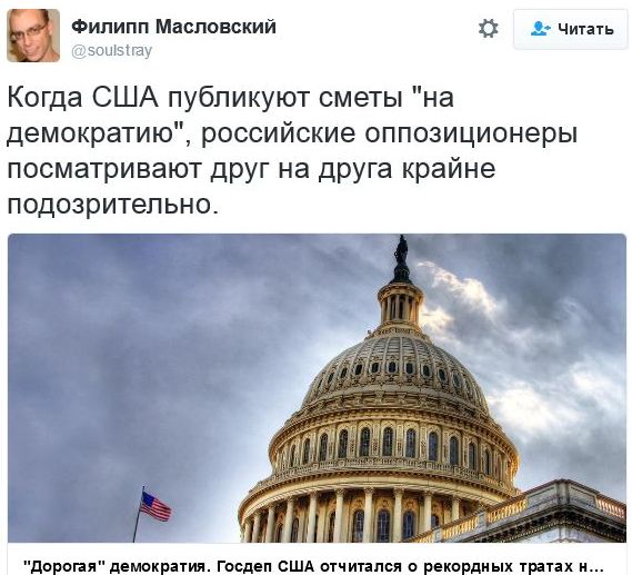 "Мыздобулы" в картинках. Смешных и не очень... 18-11-2016