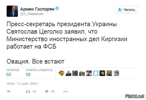 "Мыздобулы" в картинках. Смешных и не очень... 18-11-2016