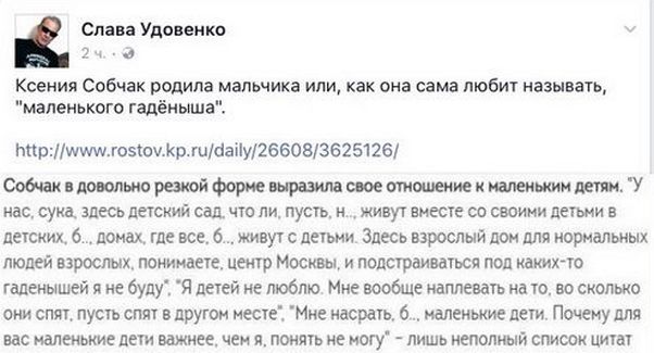 "Мыздобулы" в картинках. Смешных и не очень... 18-11-2016