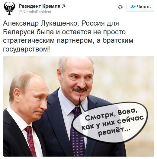 "Мыздобулы" в картинках. Смешных и не очень... 18-11-2016