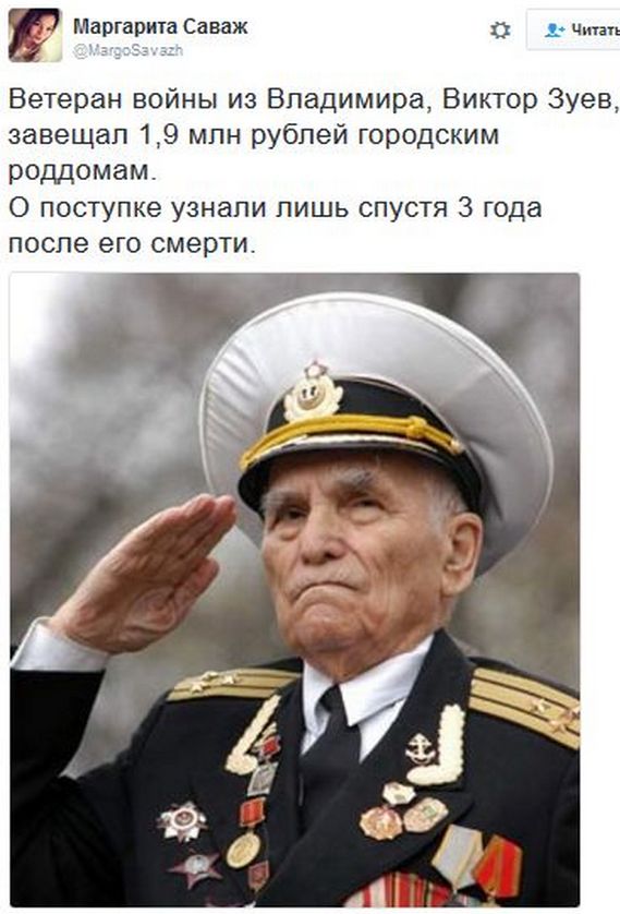 "Мыздобулы" в картинках. Смешных и не очень... 18-11-2016