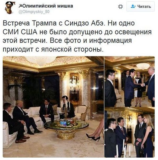 "Мыздобулы" в картинках. Смешных и не очень... 18-11-2016