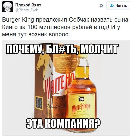 "Мыздобулы" в картинках. Смешных и не очень... 18-11-2016