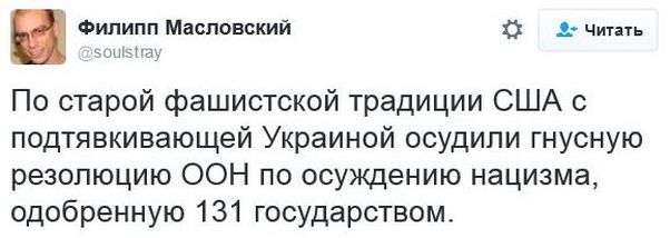 "Мыздобулы" в картинках. Смешных и не очень... 18-11-2016