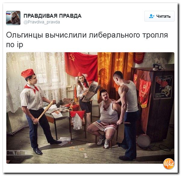 "Мыздобулы" в картинках. Смешных и не очень... 18-11-2016