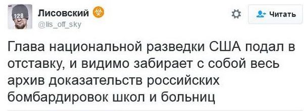 "Мыздобулы" в картинках. Смешных и не очень... 18-11-2016