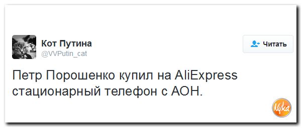 "Мыздобулы" в картинках. Смешных и не очень... 18-11-2016