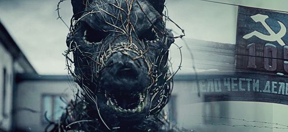 На Украине стали отказываться от Бандеры и называть его «гибридным оружием Кремля»