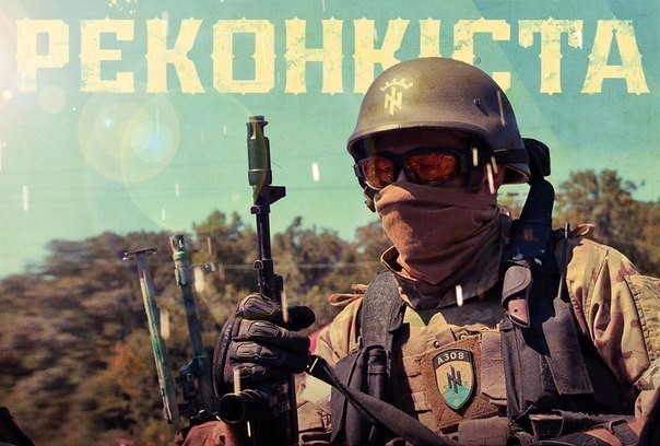 Доразделялись, твари… Сергей Веселовский