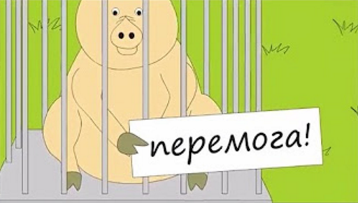 "Путину хана!" - как Украина одержала музыкальную перемогу