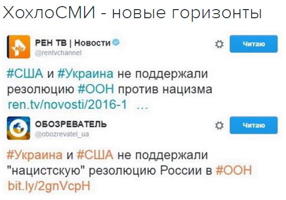 "Мыздобулы" в картинках. Смешных и не очень... 20-11-2016 "Мыздобулы" в картинках. Смешных и не очень... 20-11-2016