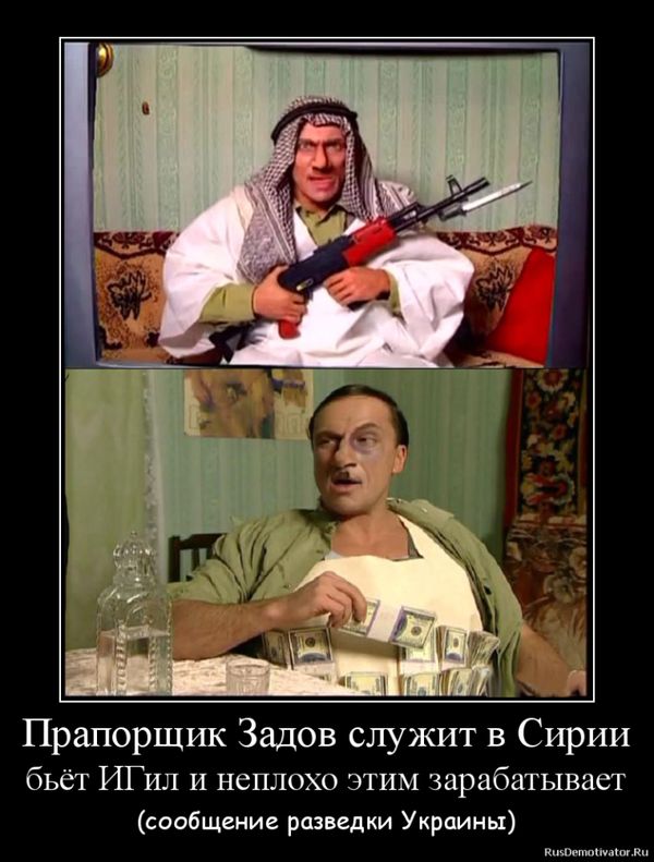 "Мыздобулы" в картинках. Смешных и не очень... 20-11-2016 "Мыздобулы" в картинках. Смешных и не очень... 20-11-2016